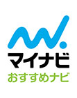 マイナビ